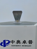 0.96-6GHz干扰天线