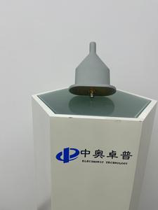 ZA-ANT-083型UHF&C波段机载全向天线