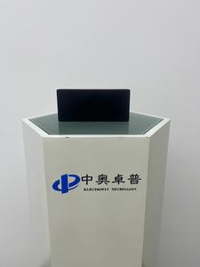 ZA-ANT-084型C波段机载定向天线