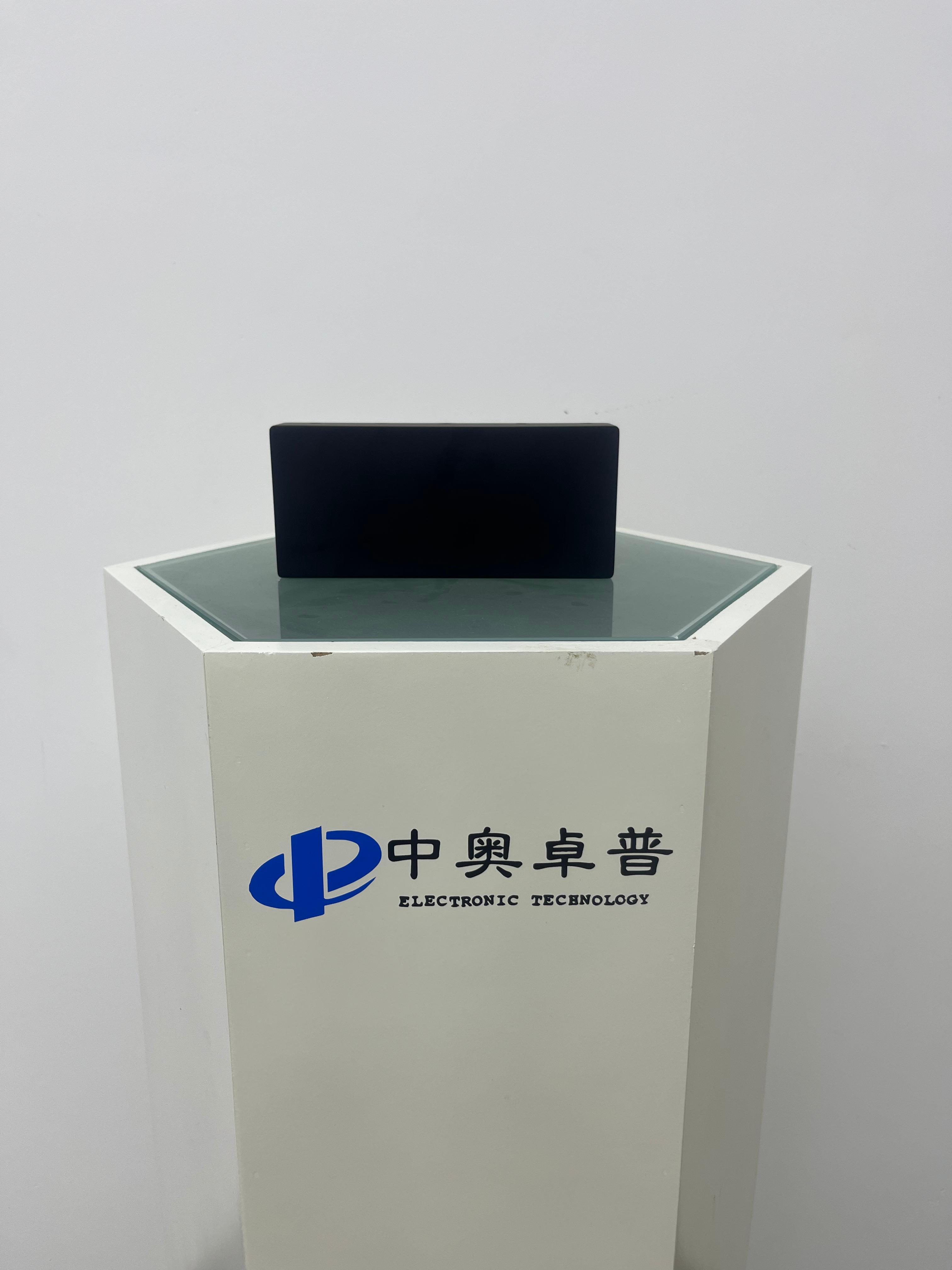 ZA-ANT-084型C波段机载定向天线