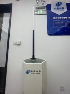 ZA-ANT-095型UHF波段地面全向天线